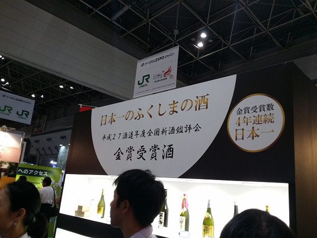 resize12612 写真: resize12612