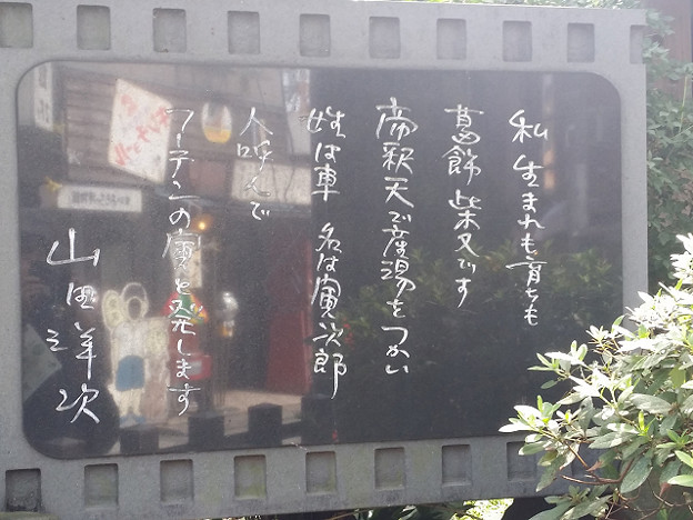 resize12715 写真: resize12715