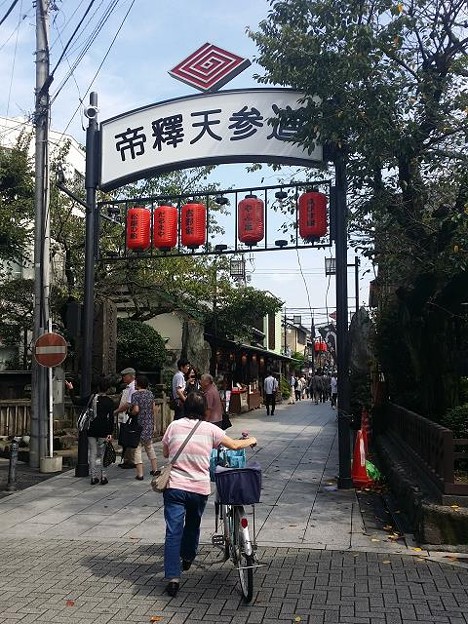 resize12714 写真: resize12714