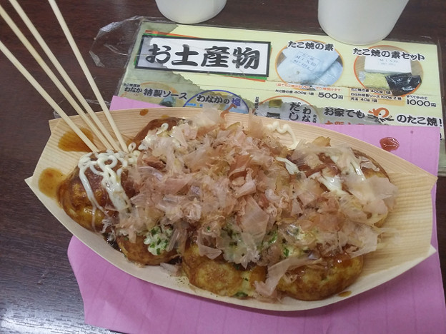 resize12861 写真: resize12861
