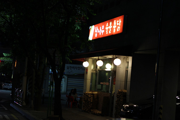resize11120 写真: resize11120