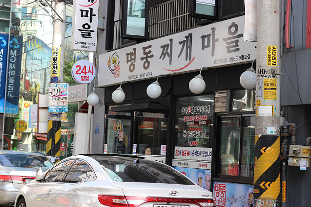 resize11164 写真: resize11164