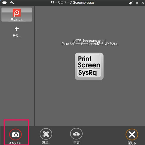 resize13381 写真: resize13381
