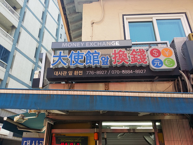 resize11297 写真: resize11297