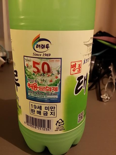 resize13529 写真: resize13529
