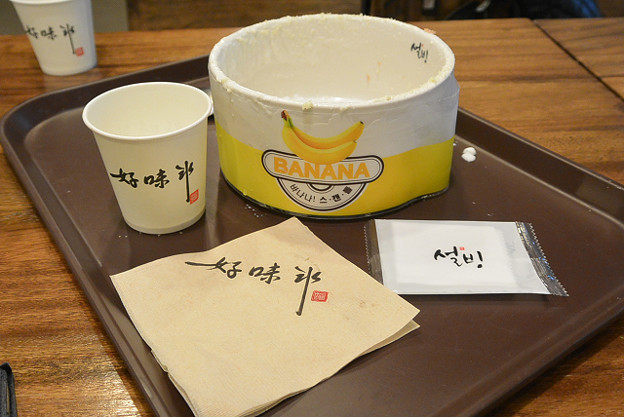 resize13327 写真: resize13327