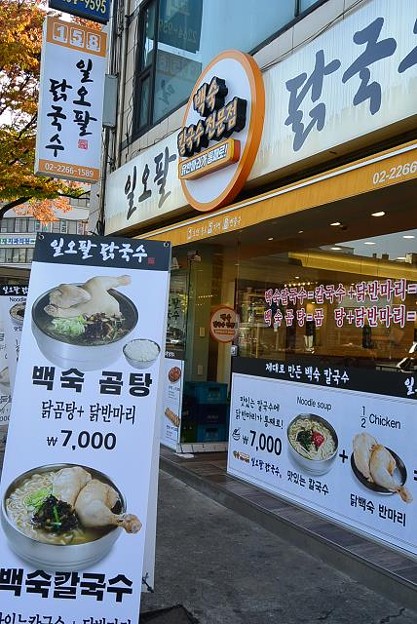 resize13797 写真: resize13797