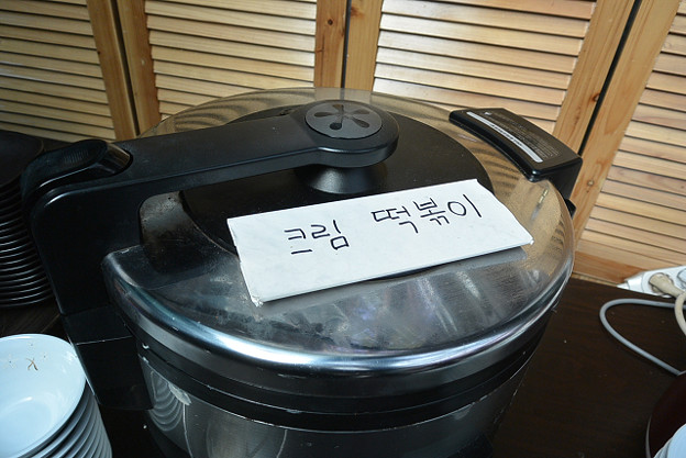resize13843 写真: resize13843