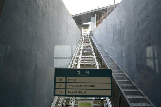 resize13905 写真: resize13905