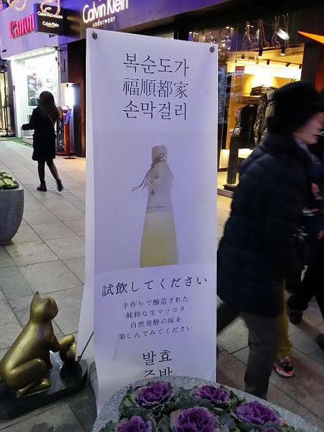 resize14581 写真: resize14581
