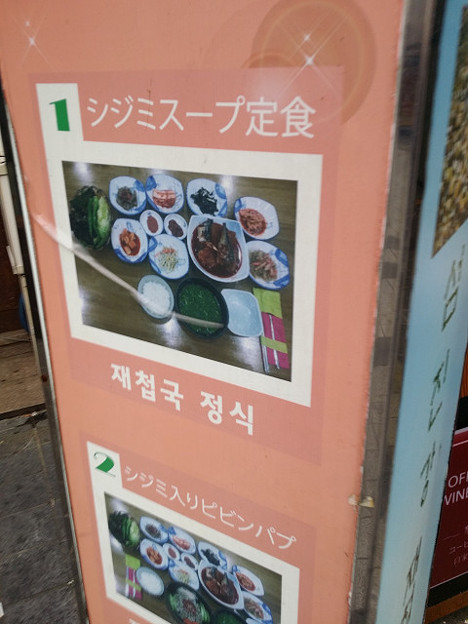 resize14621 写真: resize14621