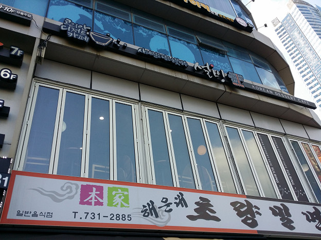 resize14708 写真: resize14708