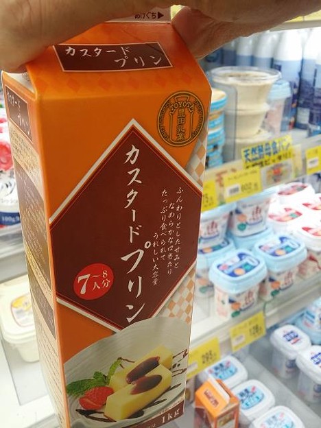 resize14969 写真: resize14969