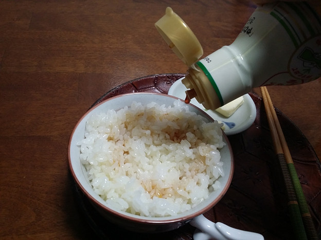resize15017 写真: resize15017