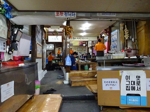 resize15054 写真: resize15054