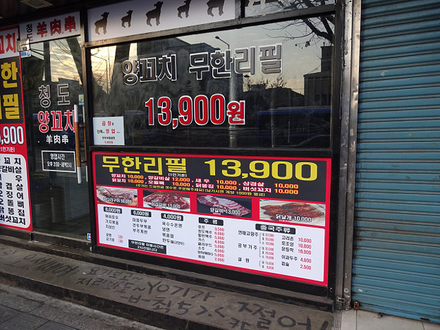 resize15116 写真: resize15116