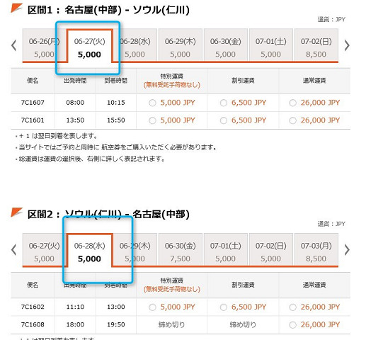 resize15411 写真: resize15411
