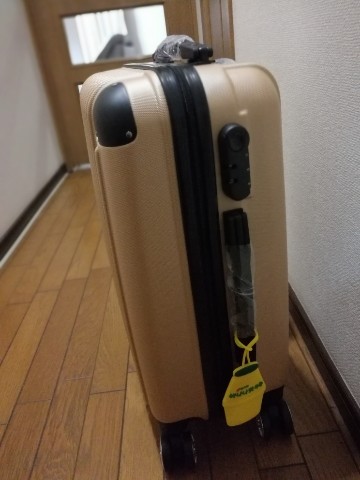 1488711739696 写真: 1488711739696