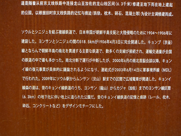 resize15236 写真: resize15236