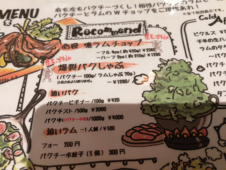 resize15555