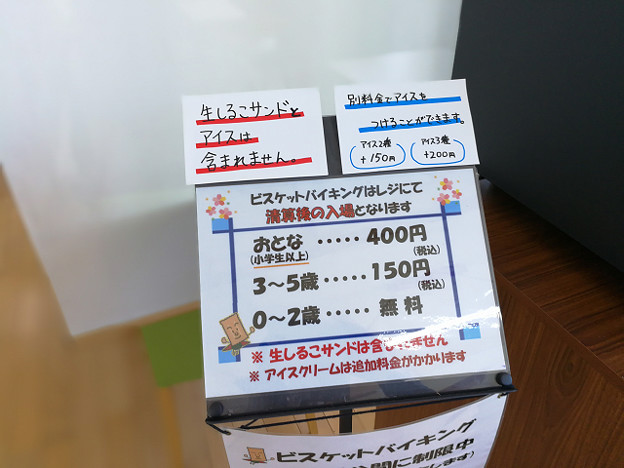 resize15566 写真: resize15566