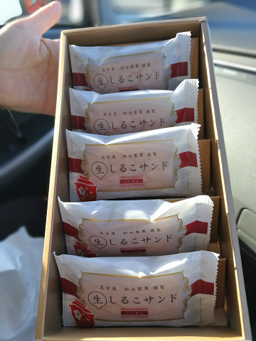 resize15577 写真: resize15577
