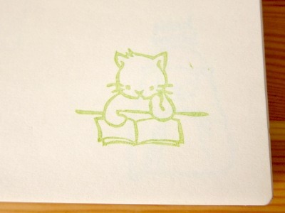 *読書するねこさんはんこ*