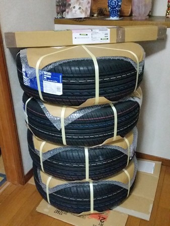 HIFLY HF201 01