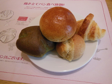 バケットBAQET1