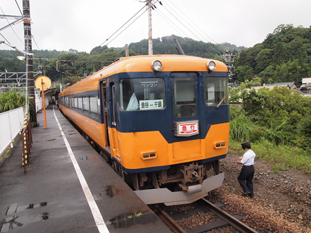 近鉄16000系急行 大井川鐵道金谷駅05