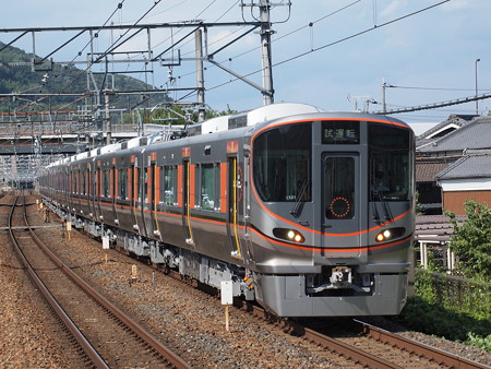 323系試運転 東海道本線島本駅01
