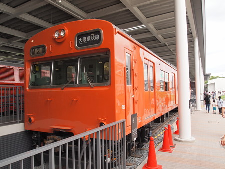 103系 京都鉄道博物館