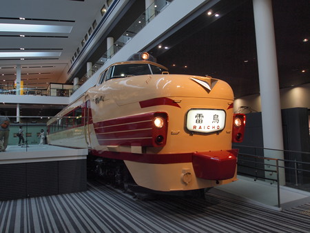 489系 京都鉄道博物館