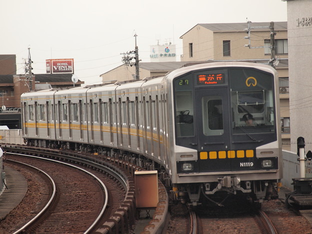 名古屋市営地下鉄n1000形 東山線藤が丘駅 写真共有サイト フォト蔵