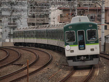 京阪1000系準急 京阪本線西三荘駅