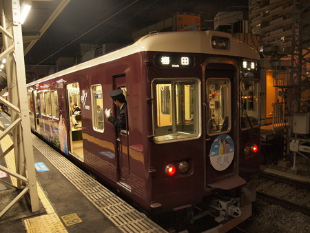 阪急7000系普通 阪急神戸線十三駅01
