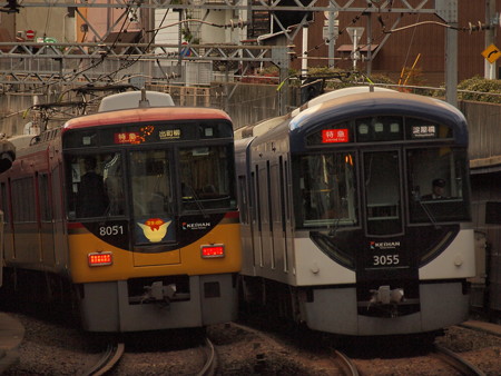 京阪3000系特急 京阪本線東福寺~七条01