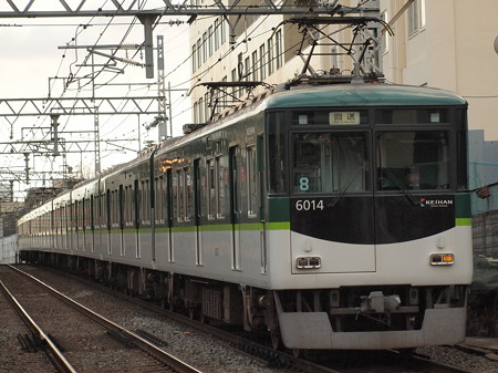 京阪6000系回送 京阪本線東福寺~七条