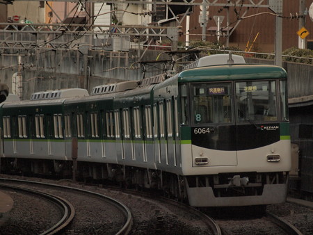 京阪6000系快速急行 京阪本線東福寺~七条