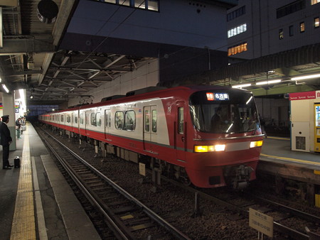 名鉄1000系特急 名鉄名古屋本線神宮前駅02