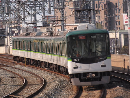 京阪9000系急行 京阪本線西三荘駅