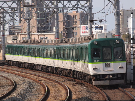 京阪2600系普通 京阪本線西三荘駅