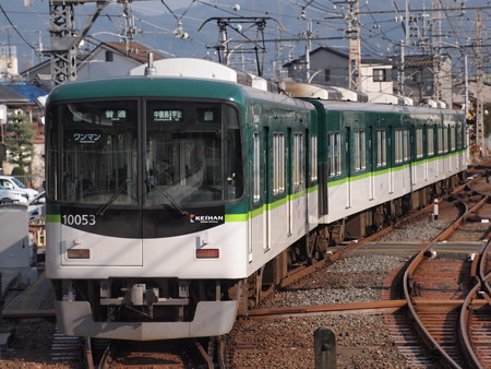 京阪10000系普通 京阪宇治線中書島駅01