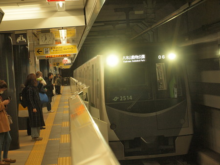 仙台市営地下鉄2000系東西線仙台駅02