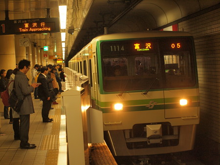 仙台市営地下鉄1000系 南北線仙台駅