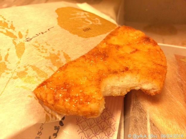夜の食事 ～もち吉お煎餅