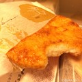 Photos: 夜の食事 ～もち吉お煎餅