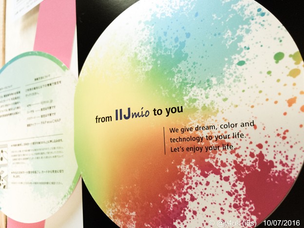 Let&#039;s enjoy your life. ～colorful color