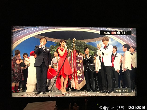 23:42まさかの紅組勝利！～有村架純ドラマいつ恋を切なく思い出す