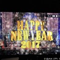 0:00 Happy New Year 2017 ～外から除夜の鐘＆花火